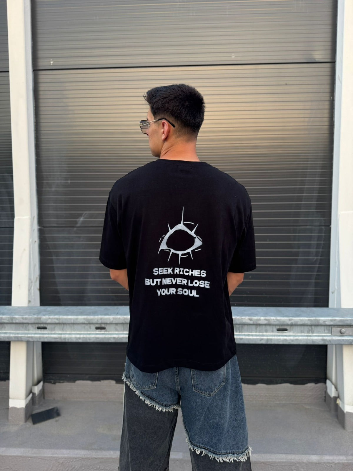 Tricou Seek